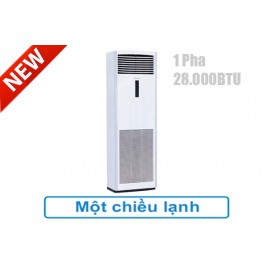 Điều hòa tủ đứng Daikin 1 chiều 24000BTU FVRN71AXV1 Điều hòa tủ đứng Daikin 1 chiều 24000BTU FVRN71AXV1